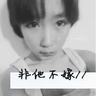 7万网友接力帮台湾同胞找到大陆亲人